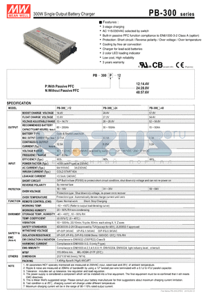 PB-300-12 datasheet - 300W Single Output Battery Charger