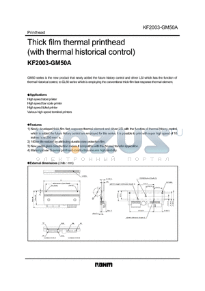 KF2003-GM50A datasheet - Thick film thermal printhead (with thermal historical control)