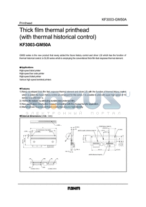 KF3003-GM50A datasheet - Thick film thermal printhead (with thermal historical control)