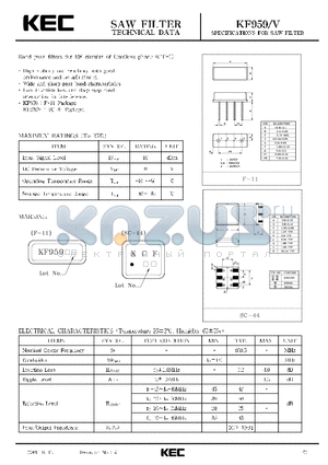 KF959 datasheet - SPECIFICATIONS FOR SAW FILTER(BAND PASS FILTERS FOR RF CIRCUITS OF CORDLESS PHONE(CT-1)