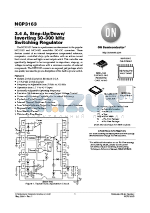 NCP3163BMNR2G datasheet - 3.4 A, Step−Up/Down/Inverting 50−300 kHz Switching Regulator