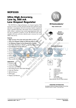 NCP3335 datasheet - Ultra High Accuracy, Low Iq, 500 mA Low Dropout Regulator
