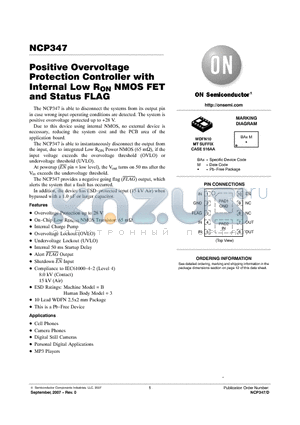 NCP347MTAETBG datasheet - Positive Overvoltage Protection Controller with Internal Low RON NMOS FET and Status FLAG