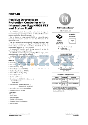 NCP348 datasheet - Positive Overvoltage Protection Controller with Internal Low R_ON NMOS FET and Status FLAG