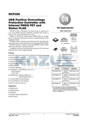 NCP360MUTBG datasheet - USB Positive Overvoltage Protection Controller with Internal PMOS FET and Status FLAG