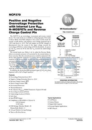 NCP370 datasheet - Positive and Negative Overvoltage Protection with Internal Low RON N-MOSFETs and Reverse Charge Control Pin