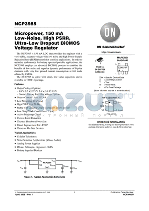 NCP3985SN275T1G datasheet - Micropower, 150 mA Low-Noise, High PSRR, Ultra-Low Dropout BiCMOS Voltage Regulator