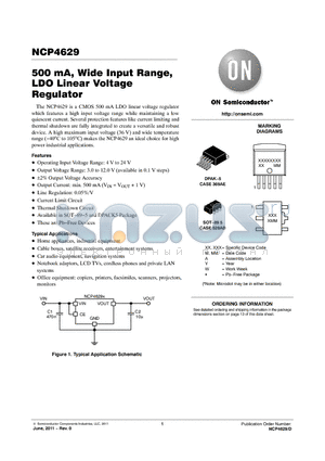 NCP4629HDT060T5G datasheet - 500 mA, Wide Input Range, LDO Linear Voltage Regulator