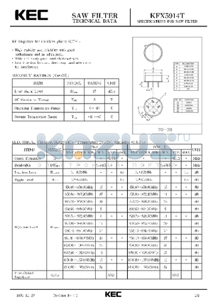 KFX5914T datasheet - SPECIFICATIONS FOR SAW DUPLEXER (RF DUPLEXER FOR CORDLESS PHONE CT-1)