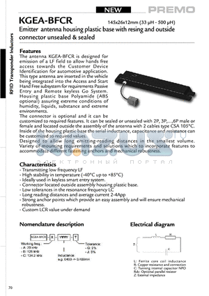KGEA-BFCR datasheet - Emitter antenna housing plastic base with resing and outside connector unsealed & sealed