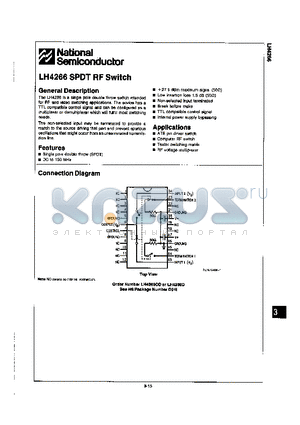 LM4266D datasheet - SPDT RF SWITCH