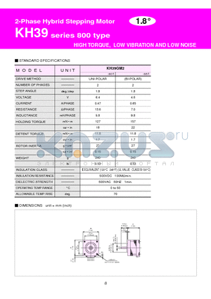 KH39GM2 datasheet - HIGH TORQUE, LOW VIBRATION AND LOW NOISE