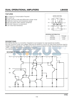 LM4558D datasheet - DUAL OPERATIONAL AMPLIFIERS