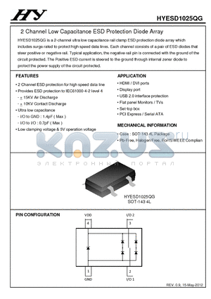 HYESD1025QG datasheet - 2 Channel Low Capacitance ESD Protection DIode Array