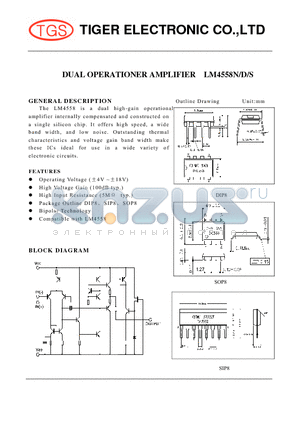 LM4558N datasheet - DUAL OPERATIONER AMPLIFIER