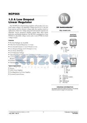 NCP565 datasheet - 1.5 A Low Dropout Linear Regulator