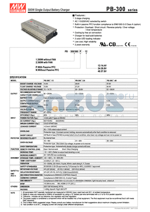 PB300N-48 datasheet - 300W Single Output Battery Charger