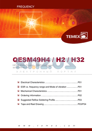 QESM49H2 datasheet - HC49 SMD Crystal - SMD packaged
