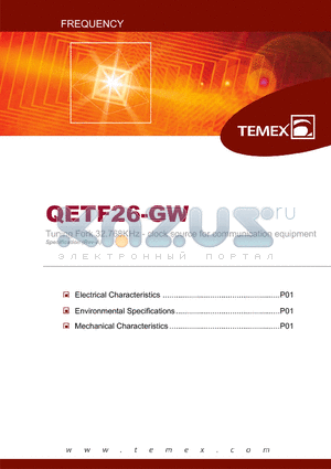 QETF26-GW datasheet - Tuning Fork 32.768KHz - clock source for communication equipment