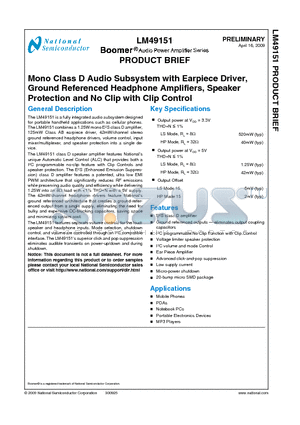 LM49151 datasheet - Mono Class D Audio Subsystem with Earpiece Driver, Ground Referenced Headphone Amplifiers, Speaker Protection and No Clip with Clip Control