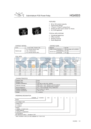 HG4503/005-H2C datasheet - Subminiature PCB Power Relay