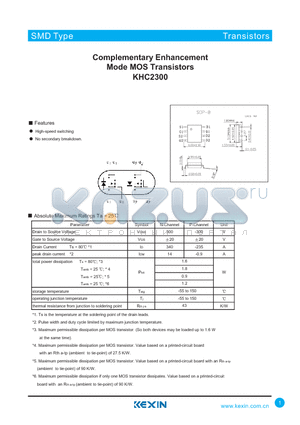 KHC2300 datasheet - Complementary Enhancement Mode MOS Transistors