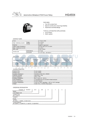 HG4504/012-SH8-2S datasheet - Automotive Miniature PCB Power Relay