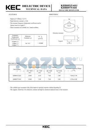 KHR0515A01 datasheet - DIELECTRIC RESONATOR (FEATURES)