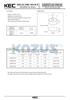 KHR0975A01 datasheet - DIELECTRIC RESONATOR (FEATURES)