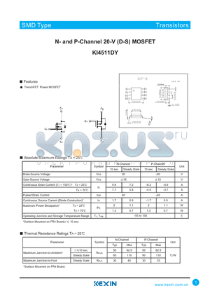 KI4511DY datasheet - N- and P-Channel 20-V (D-S) MOSFET