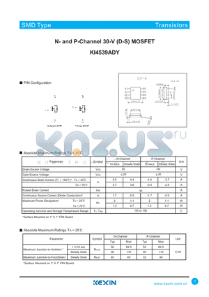 KI4539ADY datasheet - N- and P-Channel 30-V (D-S) MOSFET