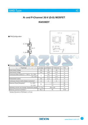 KI4558DY datasheet - N- and P-Channel 30-V (D-S) MOSFET