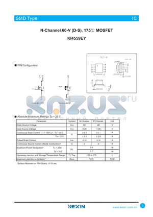 KI4559EY datasheet - N-Channel 60-V (D-S), 175 MOSFET