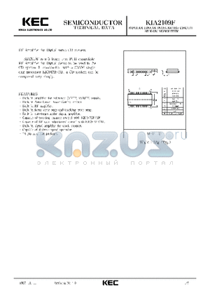 KIA2109F datasheet - BIPOLAR LINEAR INTEGRATED CIRCUIT SILICON MONOLITHIC (RF AMPLIFIER FOR DIGITAL SERVO CD SYSTEM)