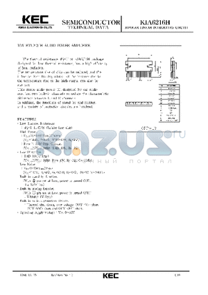KIA6216H datasheet - BIPOLAR LINEAR INTEGRATED CIRCUIT (15W BTL X 2CH AUDIO POWER AMPLIFIER)