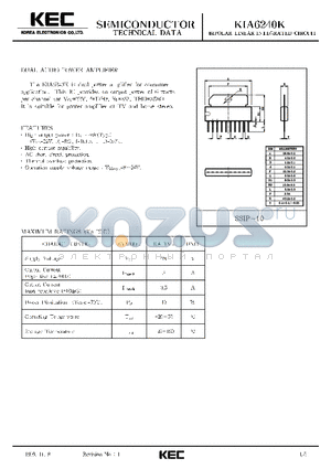 KIA6240K datasheet - BIPOLAR LINEAR INTEGRATED CIRCUIT (DUAL AUDIO POWER AMPLIFIER)