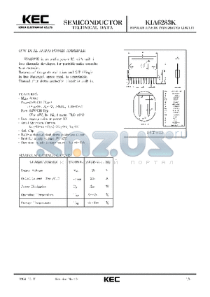 KIA6283K datasheet - BIPOLAR LINEAR INTEGRATED CIRCUIT (4.6W DUAL AUDIO POWER AMPLIFIER)