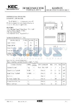 KIA6941S datasheet - BIPOLAR LINEAR INTEGRATED CIRCUIT (INTERPROGRAM SENSOR FOR CASSETTE TAPE PLAYER)