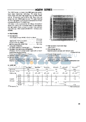 HG61H09 datasheet - Low power dissipation