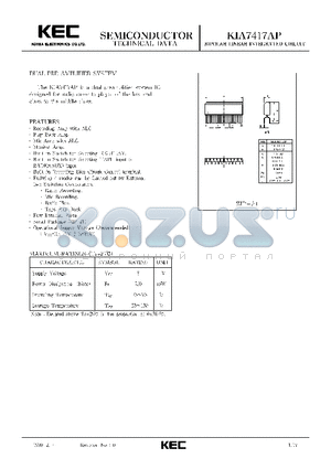 KIA7417AP datasheet - BIPOLAR LINEAR INTEGRATED CIRCUIT (DUAL PRE AMPLIFIER SYSTEM)