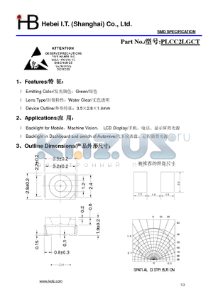 PLCC2LGCT datasheet - SMD