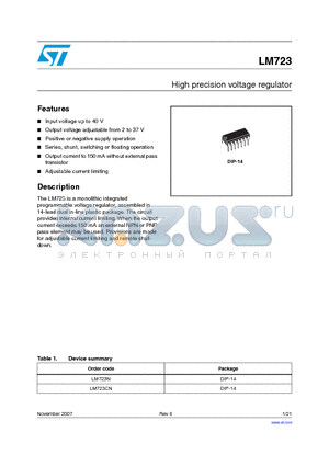 LM723CN datasheet - High precision voltage regulator