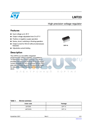 LM723_07 datasheet - High precision voltage regulator