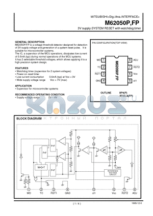 M62050FP datasheet - 3V supply SYSTEM RESET with watchdog timer