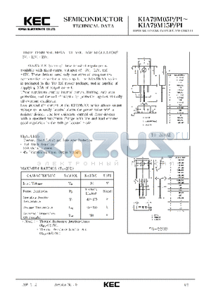 KIA79M12PI datasheet - BIPOLAR LINEAR INTEGRATED CIRCUIT (THREE TERMINAL NEGATIVE VOLTAGE REGULATORS)