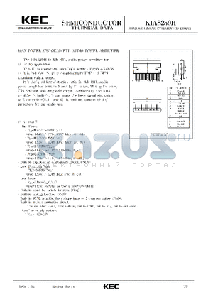 KIA8259 datasheet - BIPOLAR LINEAR INTEGRATED CIRCUIT (MAX POWER 37W QUAD BTL AUDIO POWER AMPLIFIER)