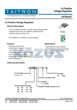 LM7805AT datasheet - 1A Positive Voltage Regulator