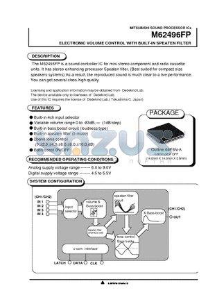 M62496 datasheet - ELECTRONIC VOLUME CONTROL WITH BUILT-IN SPEATEN FILTER