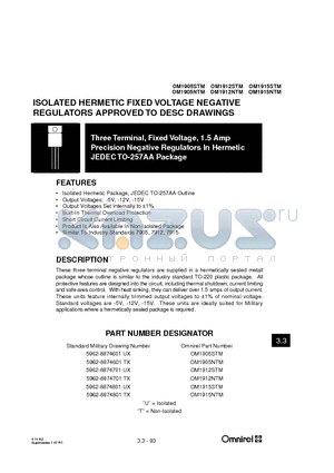 OM1915STM datasheet - ISOLATED HERMETIC FIXED VOLTAGE NEGATIVE REGULATORS APPROVED TO DESC DRAWINGS