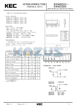 KID65551S datasheet - BIPOLAR LINEAR INTEGRATED CIRCUIT (4 CIRCUIT TRANSISTOR ARRAY)